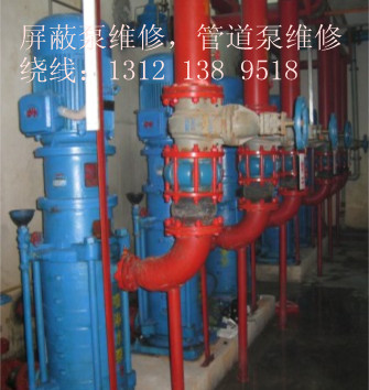 北京屏蔽泵维修，维保。