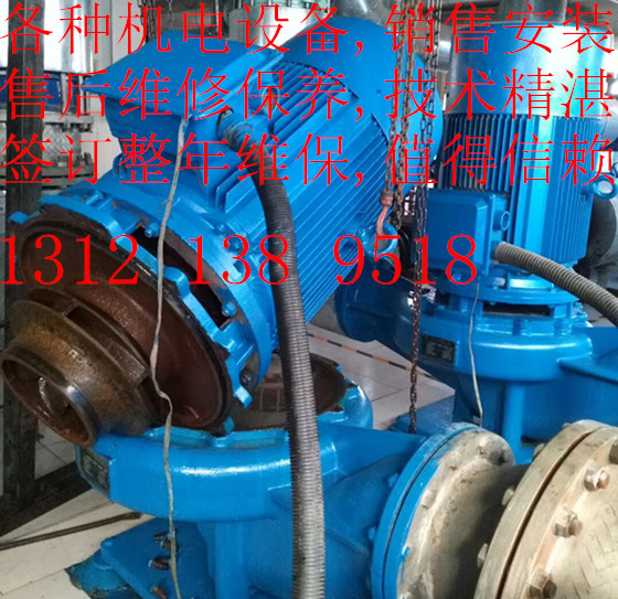 管道泵维修，北京直流电机维修，进口直流电机维修，维修管道水泵